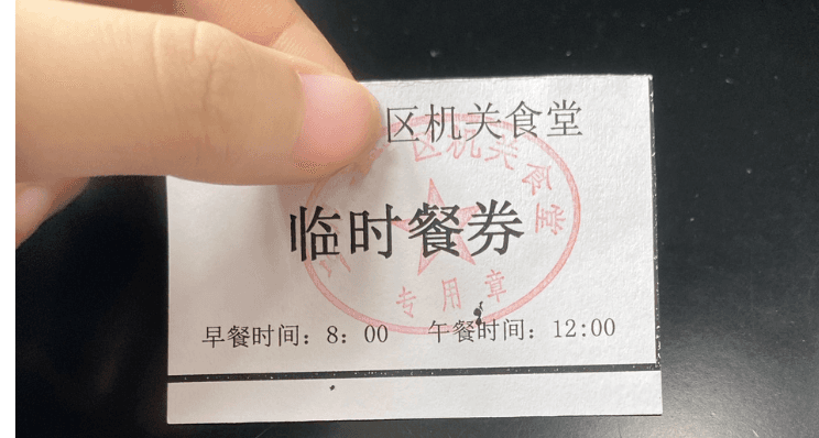 AI原创度检测功能让我在这方面有了更多的信心